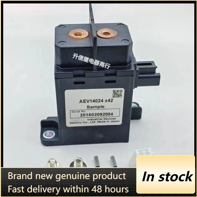 New 1pcs/lot AEV14024 24VDC 120A New energy contactor relay
New 1pcs/lot AEV14024 24VDC 120A New energy contactor relay