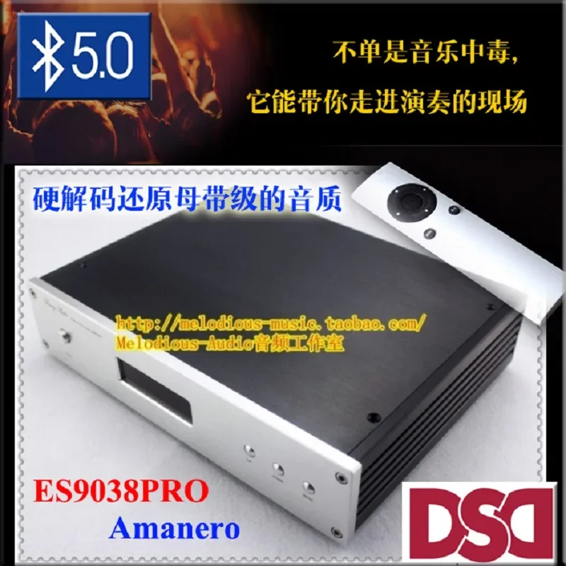 BREEZE AUDIO DC-200 ES9028PRO ES9038PRO DAC decoder Amanero USB interface CSR8675 Bluetooth 5.0 remote control
BREEZE AUDIO DC-200 ES9028PRO ES9038PRO DAC decoder Amanero USB interface CSR8675 Bluetooth 5.0 remote control