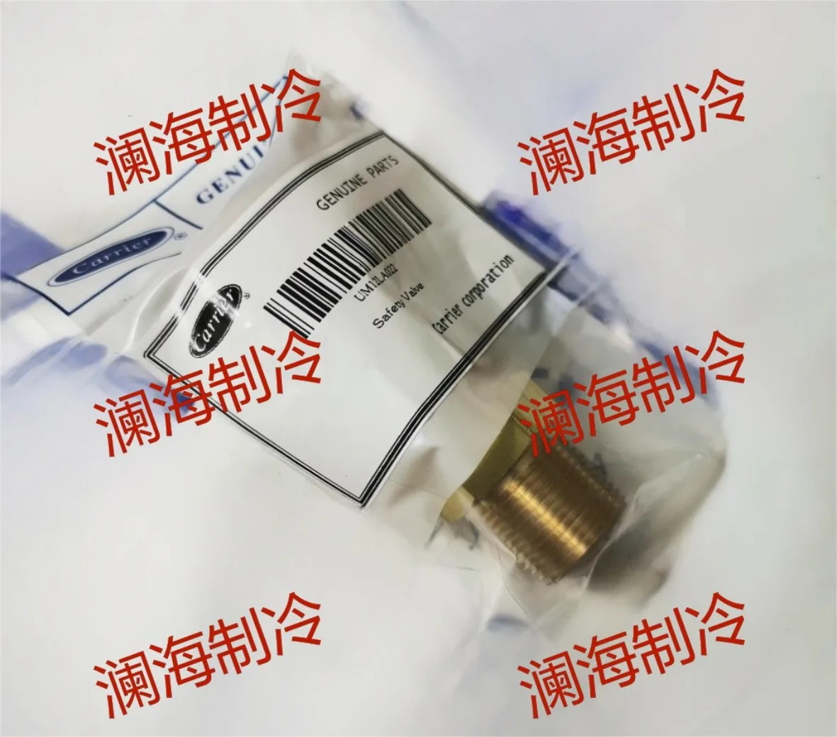 (1PC))C-arrier screw chiller UM12LA022 safety valve/pressure relief valve SFA-22C300T8
(1PC))C-arrier screw chiller UM12LA022 safety valve/pressure relief valve SFA-22C300T8