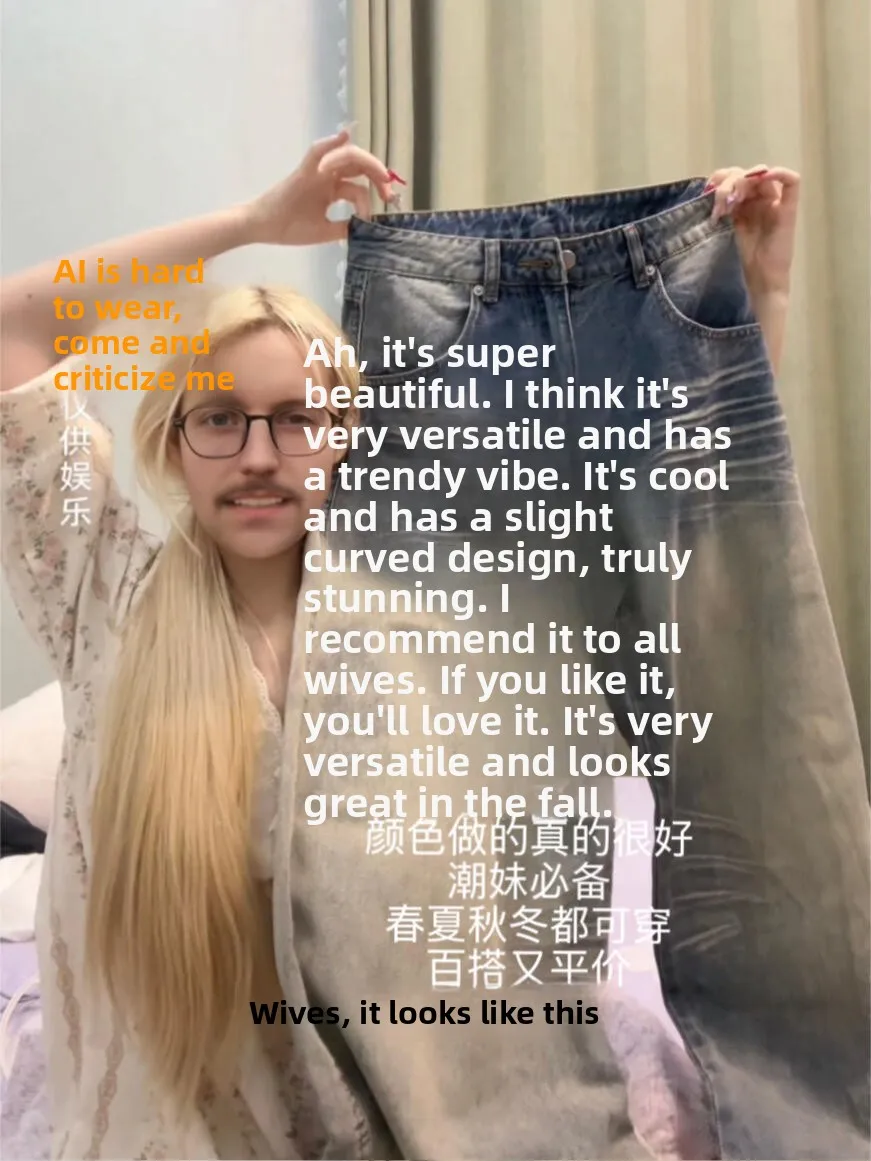 High Waist Wide Leg Knife Denim Jeans Women's Autumn High Street Design Loose Slimming Drapey Color Block Casual Jeans
High Waist Wide Leg Knife Denim Jeans Women's Autumn High Street Design Loose Slimming Drapey Color Block Casual Jeans