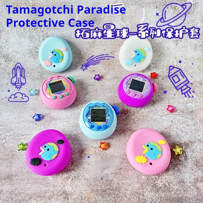 Tamagotchi Paradise Silicone Protective Case Soft Outer Shell For Toy Figures - Durable Cover For Action Figures
Tamagotchi Paradise Silicone Protective Case Soft Outer Shell For Toy Figures - Durable Cover For Action Figures