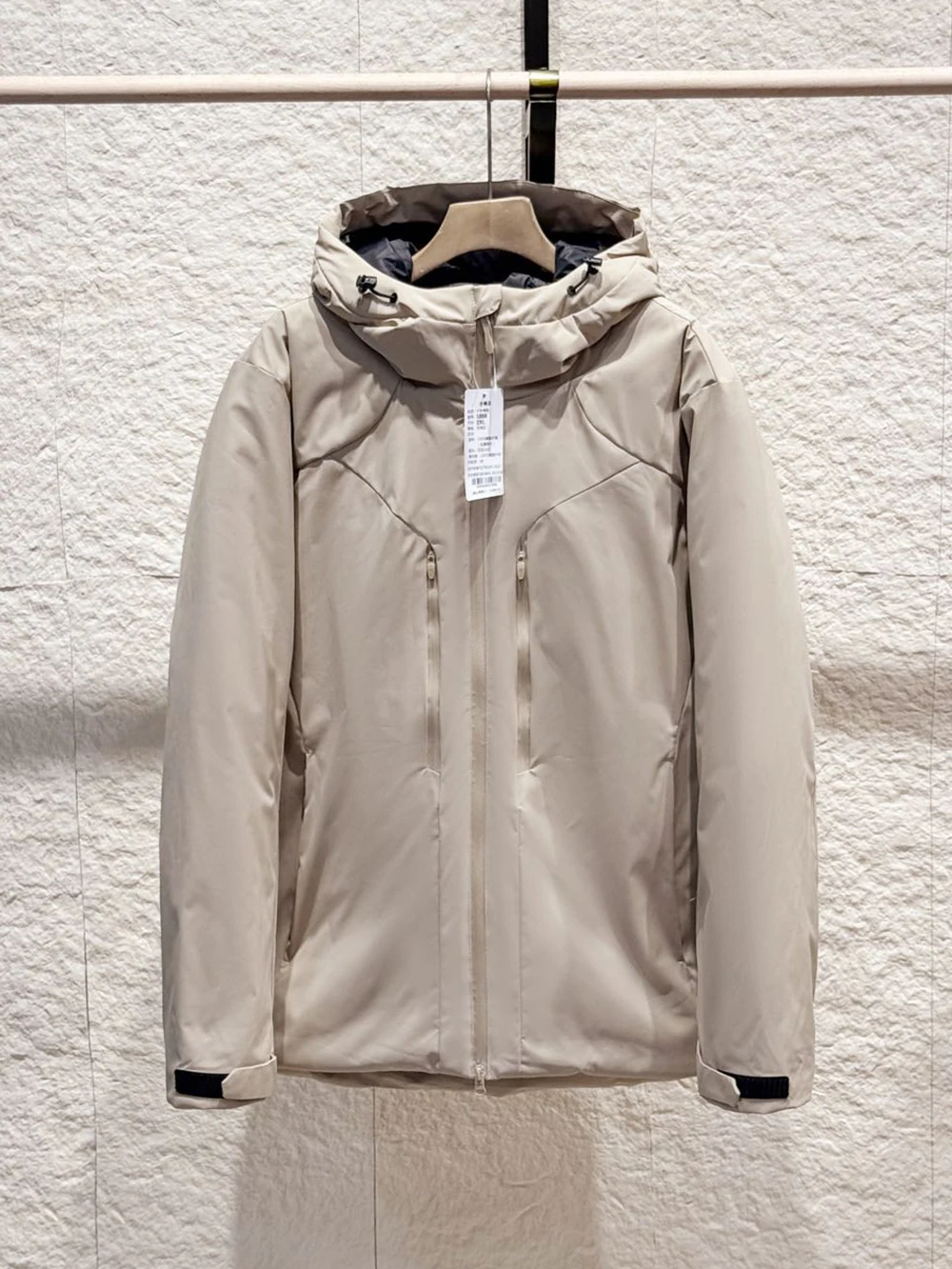 Ветрозащитная и водонепроницаемая хлопковая куртка Outdoor Tech для мужчин и женщин, осенне-зимняя, модная, разноцветная, для альпинизма, верхняя одежда
Ветрозащитная и водонепроницаемая хлопковая куртка Outdoor Tech для мужчин и женщин, осенне-зимняя, модная, разноцветная, для альпинизма, верхняя одежда