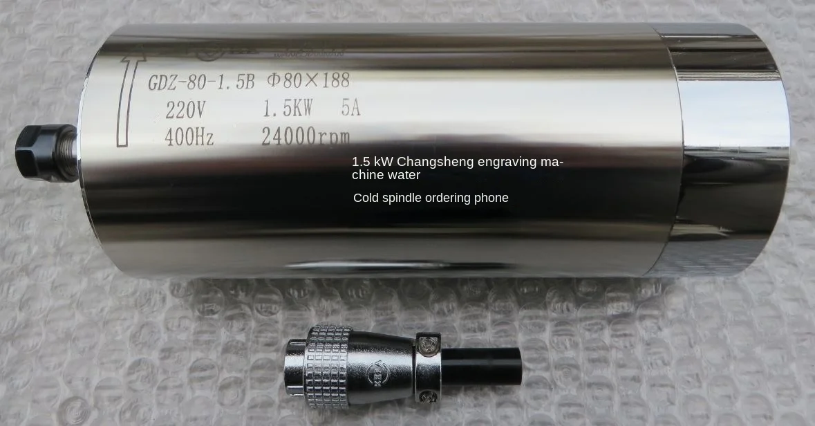 Engraving Machine Spindle 1.5 KW Electric Spindle Multi-Head Wood-Carving Machine Spindle Motor GDZ-80-1.5B
Engraving Machine Spindle 1.5 KW Electric Spindle Multi-Head Wood-Carving Machine Spindle Motor GDZ-80-1.5B