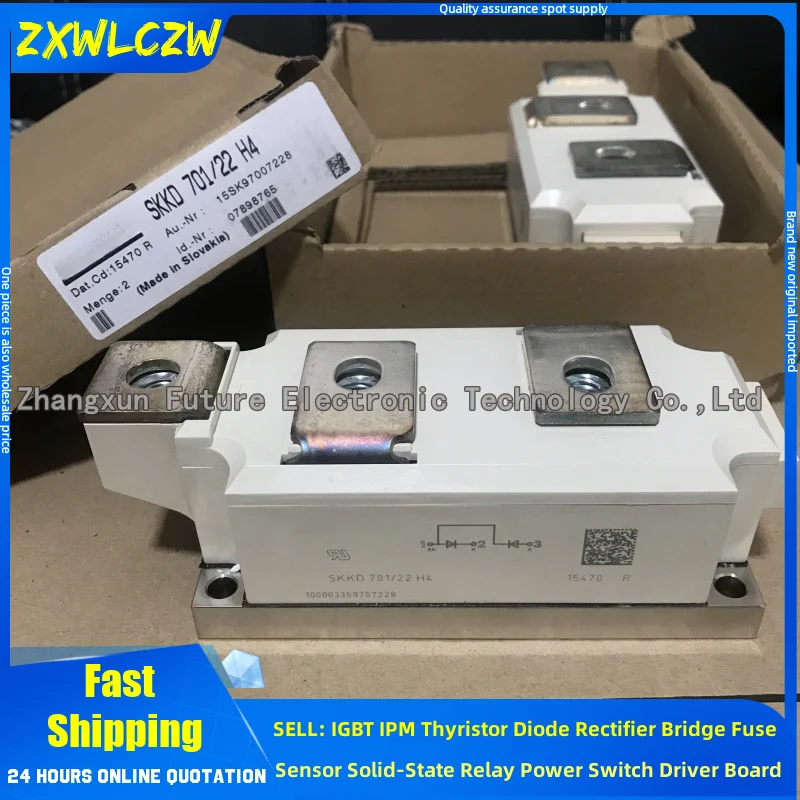 SKKD500-16 SKKD500-12 SKKD700-14 SKKD700-16 SKKD500-14 SKKD500-18 NEW IGBT MODULE
SKKD500-16 SKKD500-12 SKKD700-14 SKKD700-16 SKKD500-14 SKKD500-18 NEW IGBT MODULE