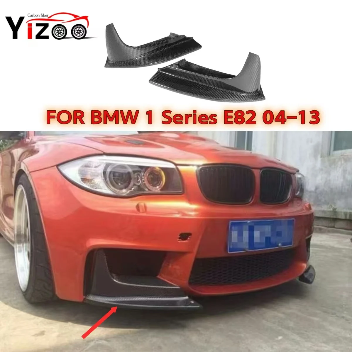 For BMW 1 Series E82 E87 Carbon Fiber Corner Wrap Anti-collision Front Bumper Corner Guard Car Tuning Body Kit
For BMW 1 Series E82 E87 Carbon Fiber Corner Wrap Anti-collision Front Bumper Corner Guard Car Tuning Body Kit
