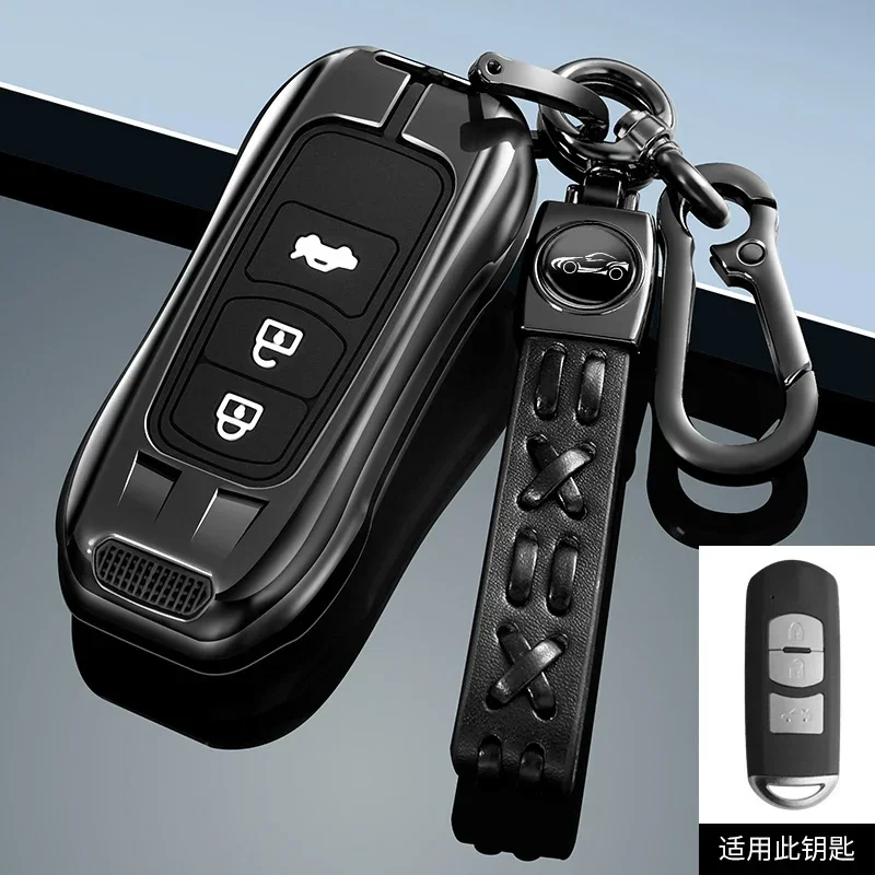 Zinc Alloy Car Key Case Protect for Mazda 2 3 5 6 Demio CX-3 CX-4 CX-5 CX-7 CX8 CX-9 MX5 Axela Atenza 2015-2019 accessories
Zinc Alloy Car Key Case Protect for Mazda 2 3 5 6 Demio CX-3 CX-4 CX-5 CX-7 CX8 CX-9 MX5 Axela Atenza 2015-2019 accessories