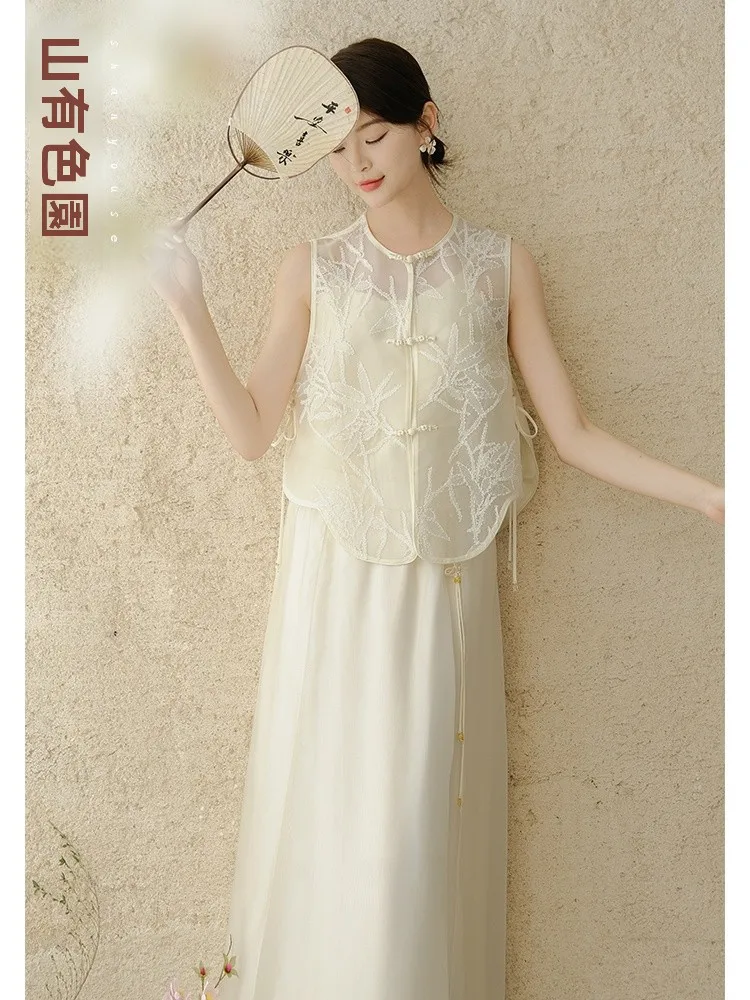 Новый китайский женский жилет Sle, летний национальный Sle 2025, популярный женский элитный жилет Qiongji Mountain Tang, костюм
Новый китайский женский жилет Sle, летний национальный Sle 2025, популярный женский элитный жилет Qiongji Mountain Tang, костюм