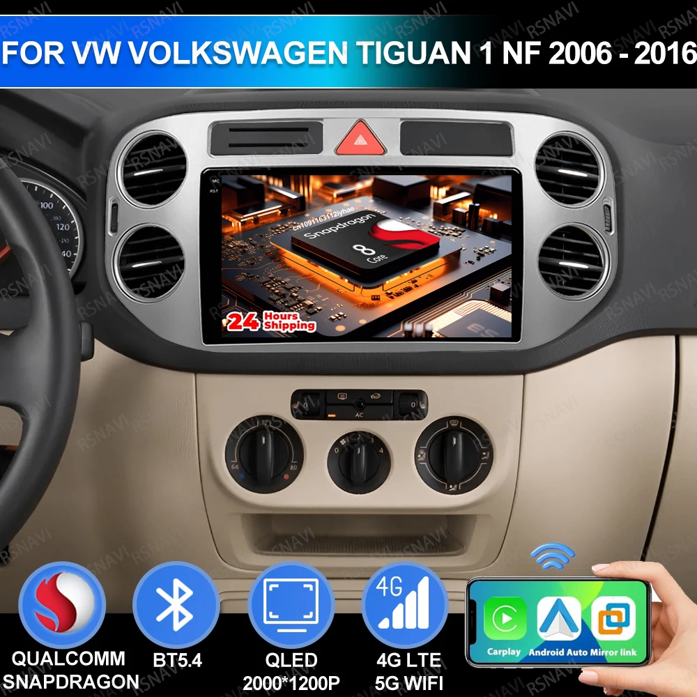 Android 15 для VW Volkswagen Tiguan 1 NF 2006-2016 головное устройство стерео Viedo плеер автомобильное радио BT 4G LTE AI голос DSP Qualcomm GPS
Android 15 для VW Volkswagen Tiguan 1 NF 2006-2016 головное устройство стерео Viedo плеер автомобильное радио BT 4G LTE AI голос DSP Qualcomm GPS