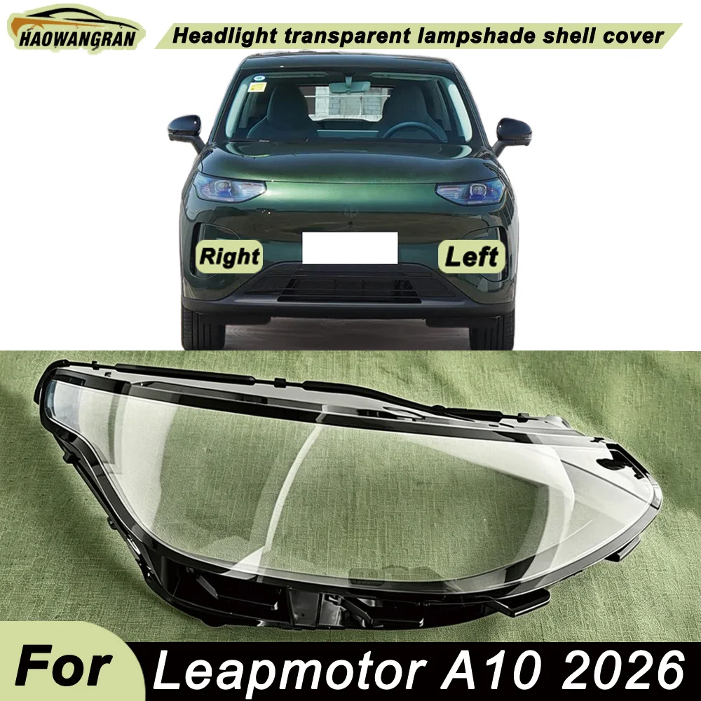 Car Front Headlight cover 2026 For Leapmotor A10 Headlamp Cover Shell Transparent Lampshade Headlight Lens Lamp Mask Plexiglass
Car Front Headlight cover 2026 For Leapmotor A10 Headlamp Cover Shell Transparent Lampshade Headlight Lens Lamp Mask Plexiglass