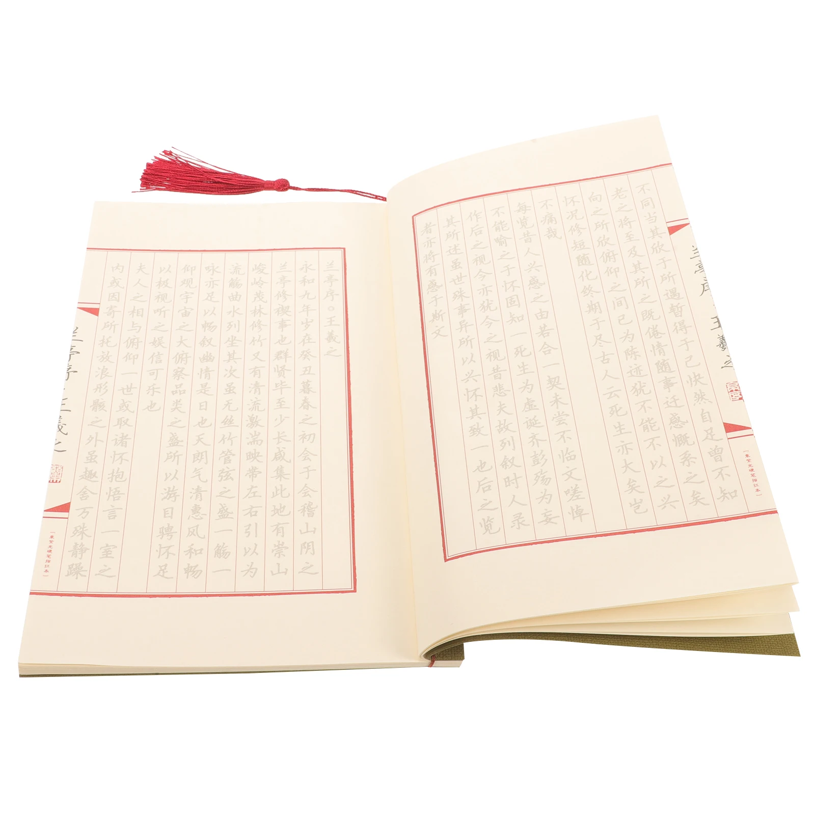 Regular Script Calligraphy Paper Practice Writing Book for Chinese Notebook Student Pen Copy
Regular Script Calligraphy Paper Practice Writing Book for Chinese Notebook Student Pen Copy