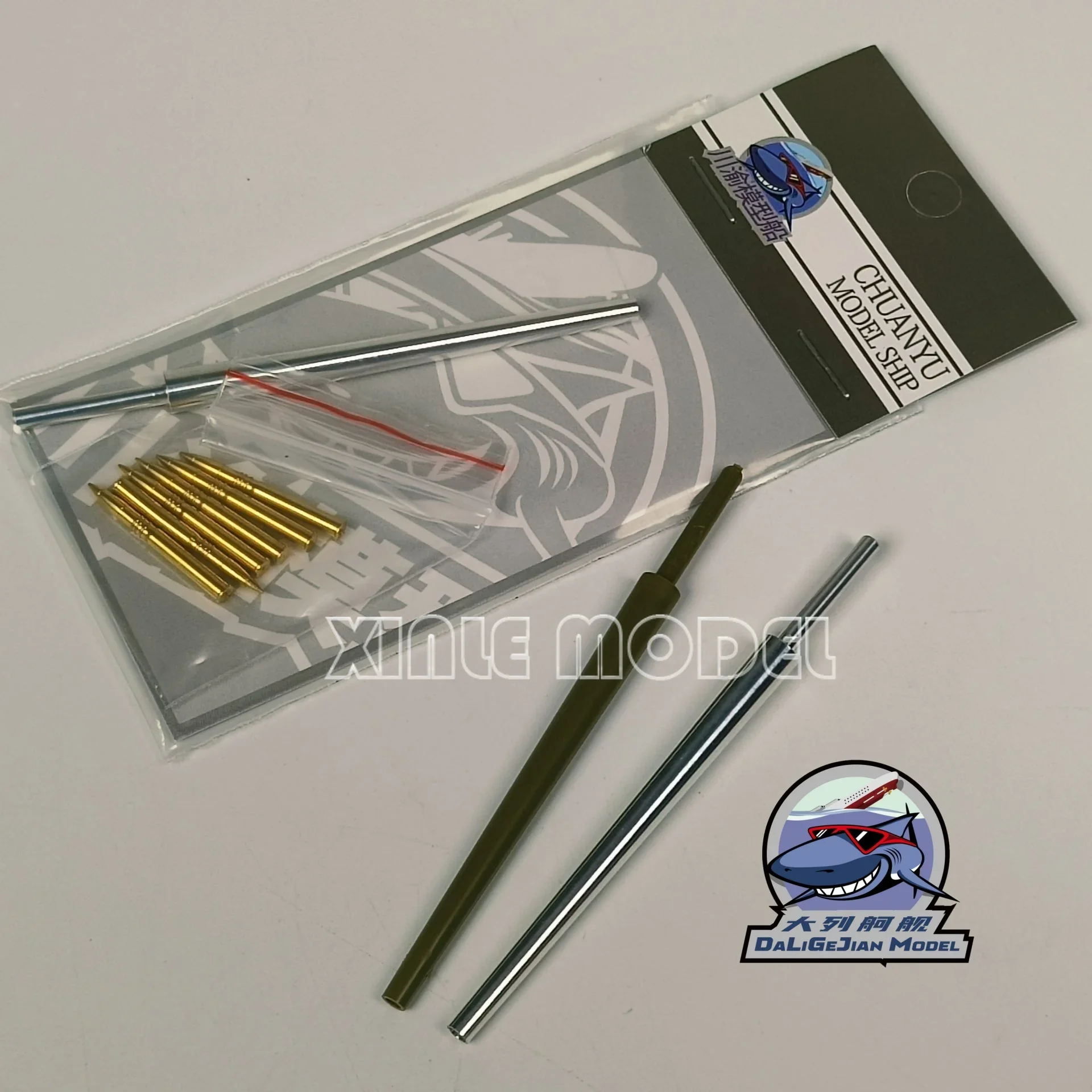 Chuanyu CYT338 1/35 American M10 destroyer tank tank metal barrel,for TAMIYA 35350, DIY
Chuanyu CYT338 1/35 American M10 destroyer tank tank metal barrel,for TAMIYA 35350, DIY