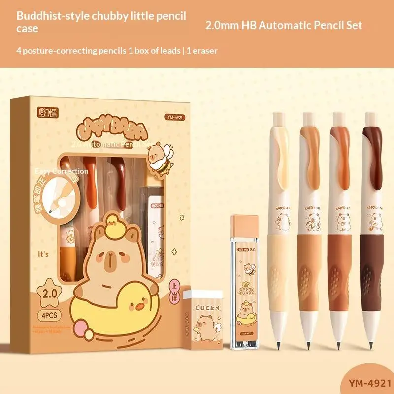 1Set Cute Mechanical Pencils with Eraser 0.5/0.9/2mm Capybara Mechanical Pencil Set Pencil for Kids Boy Girl Stationery Set
1Set Cute Mechanical Pencils with Eraser 0.5/0.9/2mm Capybara Mechanical Pencil Set Pencil for Kids Boy Girl Stationery Set