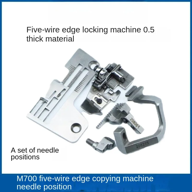 1 шт., пятипоточный набор манометров толщиной 0,5, прижимная лапка, игольчатая пластина, патрон 20806 208215, подающая собака для оверлока Pegasus M700
1 шт., пятипоточный набор манометров толщиной 0,5, прижимная лапка, игольчатая пластина, патрон 20806 208215, подающая собака для оверлока Pegasus M700
