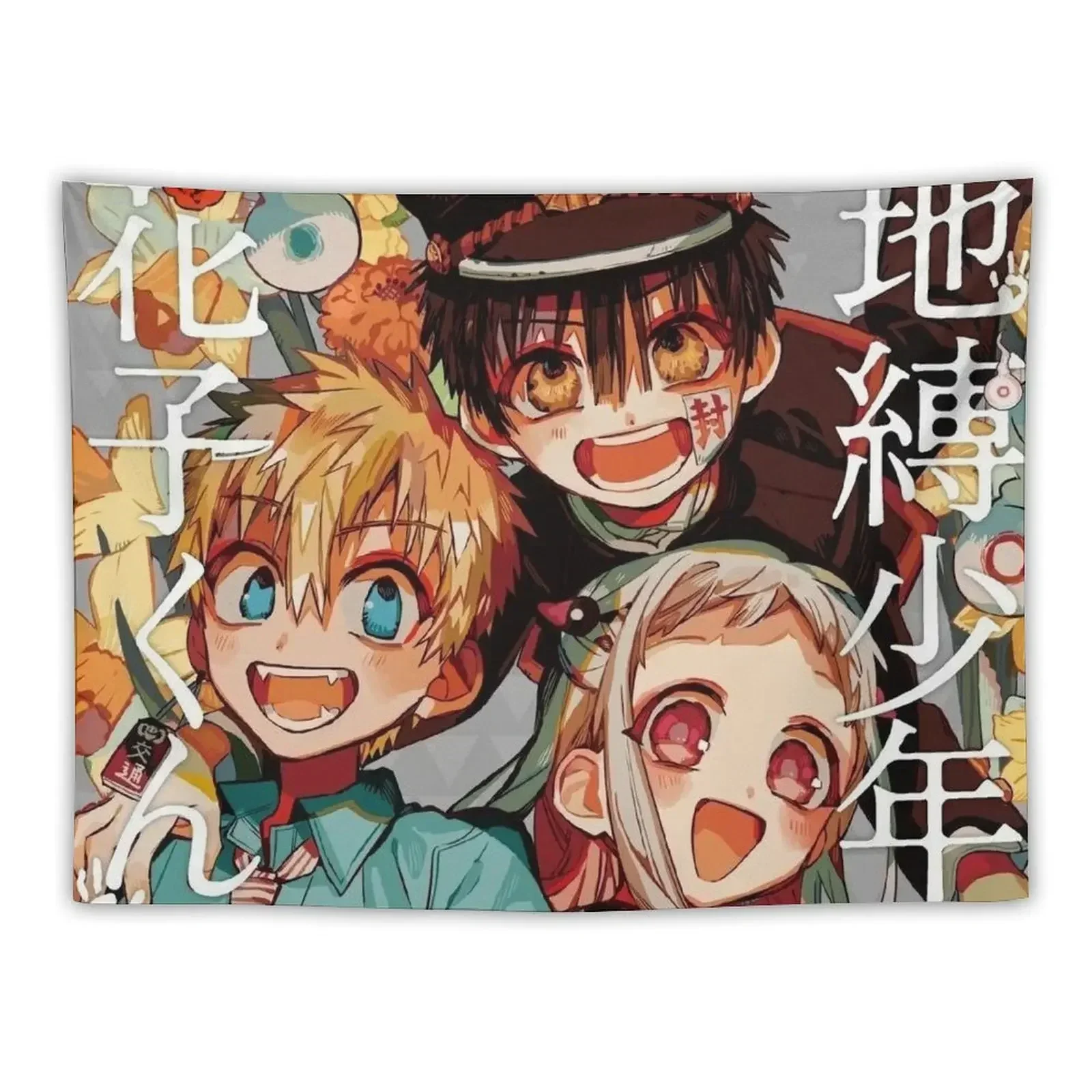 tbhk art happy Tapestry Aesthetics For Room Bed Room Decoration Carpet On The Wall Room Decor Korean Style Tapestry
tbhk art happy Tapestry Aesthetics For Room Bed Room Decoration Carpet On The Wall Room Decor Korean Style Tapestry