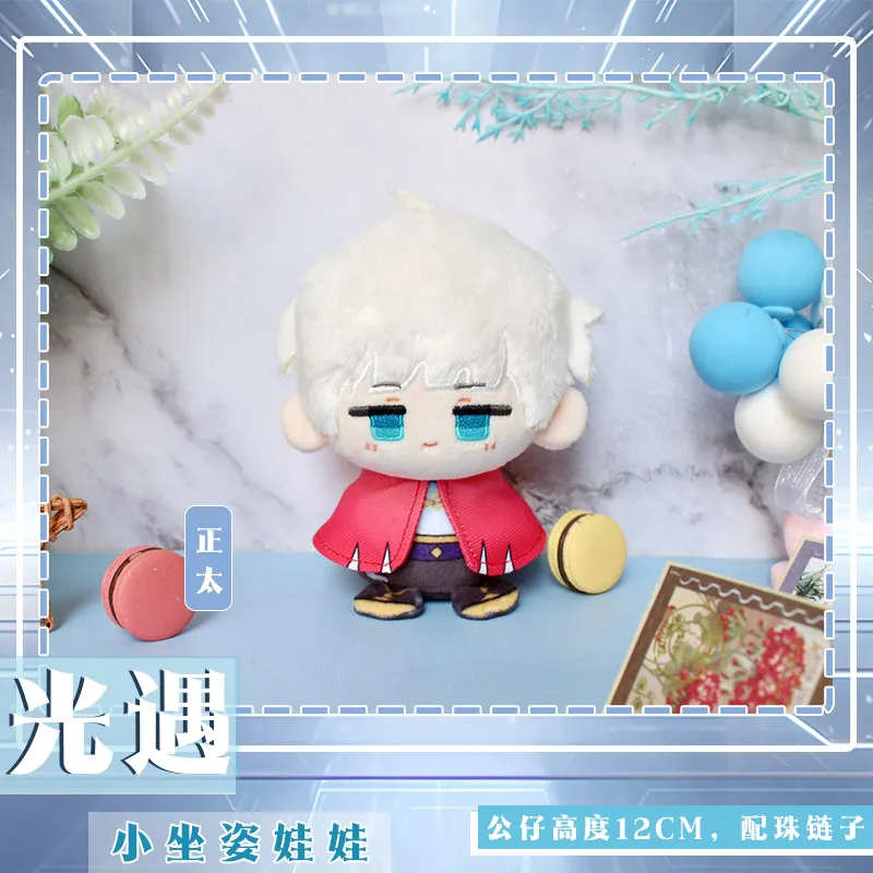 Sky:Children of the Light Sorcerer Daleth Owl Leaf Lamel 12cm Pendant Toy Keychian Doll Cosplay
Sky:Children of the Light Sorcerer Daleth Owl Leaf Lamel 12cm Pendant Toy Keychian Doll Cosplay