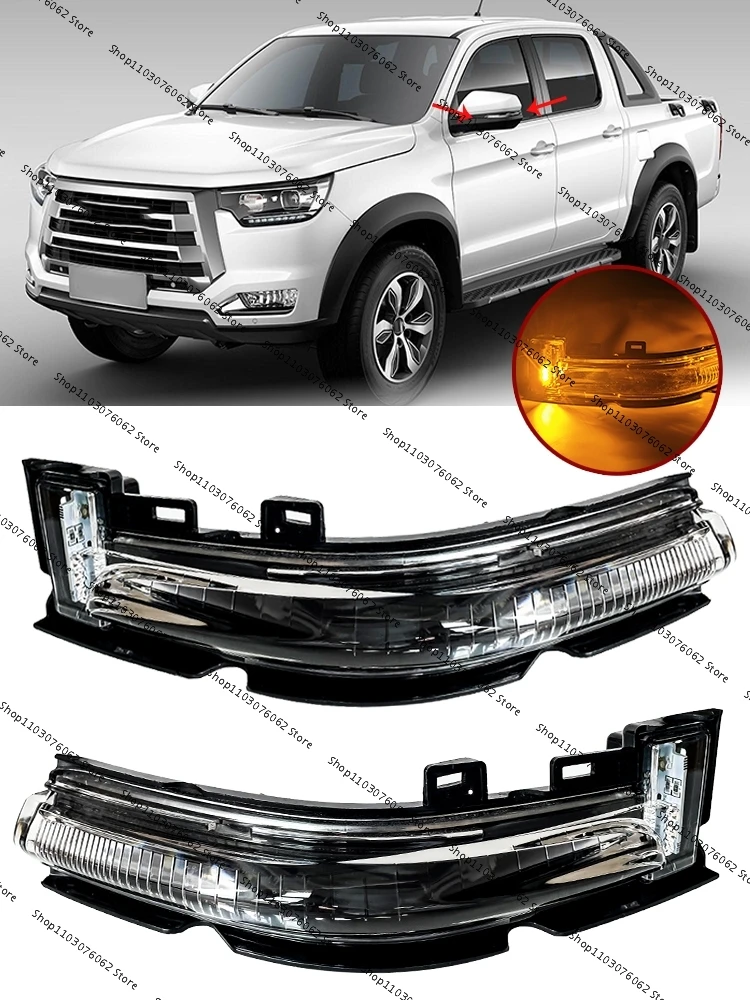 【Separate & Select Parts - Display Only】For JAC T8 T9 Pickup LED Rearview Mirror Light Rearview Mirror LED Turn Signal Light
【Separate & Select Parts - Display Only】For JAC T8 T9 Pickup LED Rearview Mirror Light Rearview Mirror LED Turn Signal Light