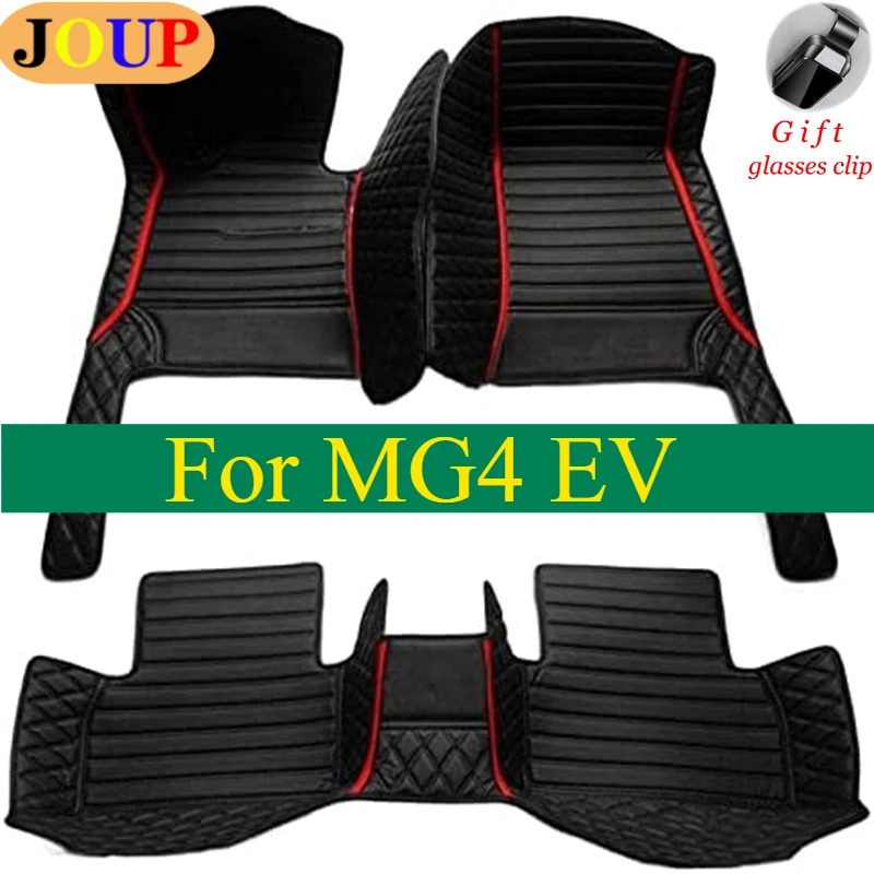 Custom Automotive Car Floor Mats For MG MG4 EV Car Accessories Carpets Covers Left /Right Hand Drive
Custom Automotive Car Floor Mats For MG MG4 EV Car Accessories Carpets Covers Left /Right Hand Drive