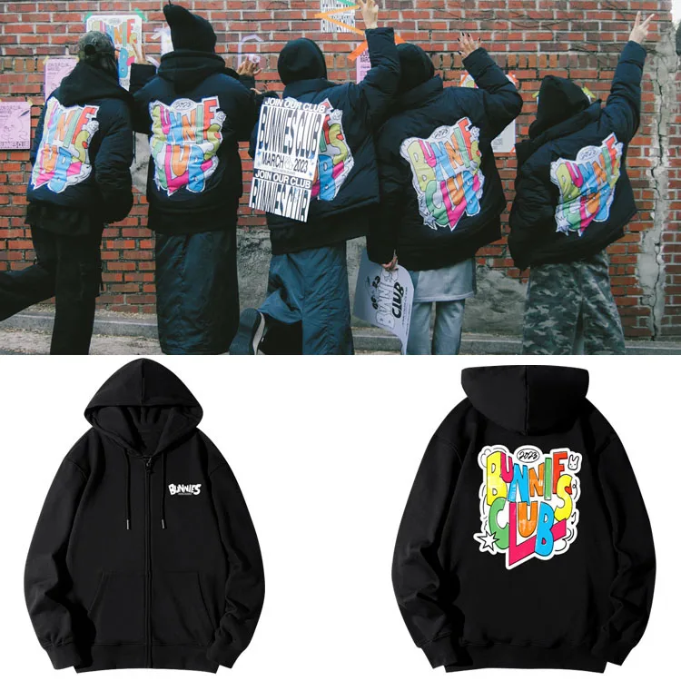 Loose Hoodie Sweatshirt Zipper Jacket Commute Style Long Sleeve Cotton Inner Thin Outerwear Spring 2023 Fashion Trend
Loose Hoodie Sweatshirt Zipper Jacket Commute Style Long Sleeve Cotton Inner Thin Outerwear Spring 2023 Fashion Trend