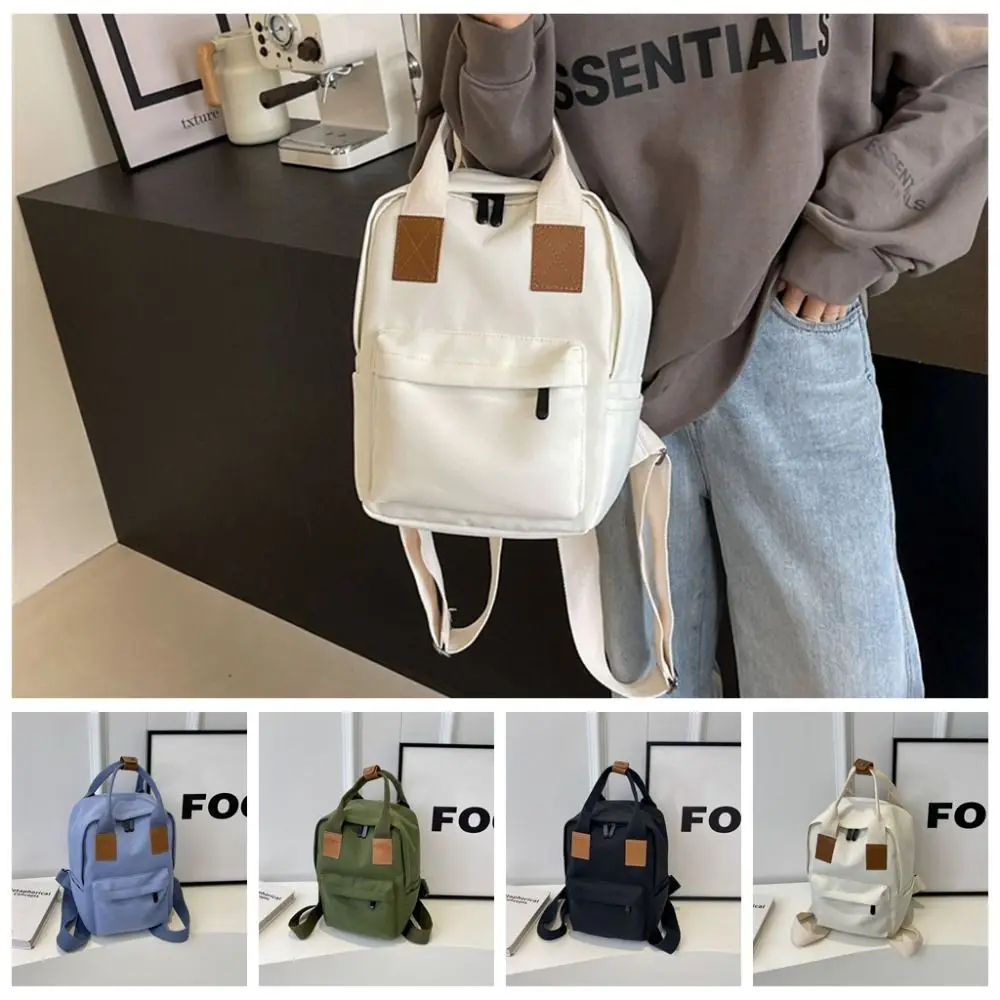 Trendy Canvas Children's Backpack Simple Korean Square School Bag Unisex Mini School
Trendy Canvas Children's Backpack Simple Korean Square School Bag Unisex Mini School