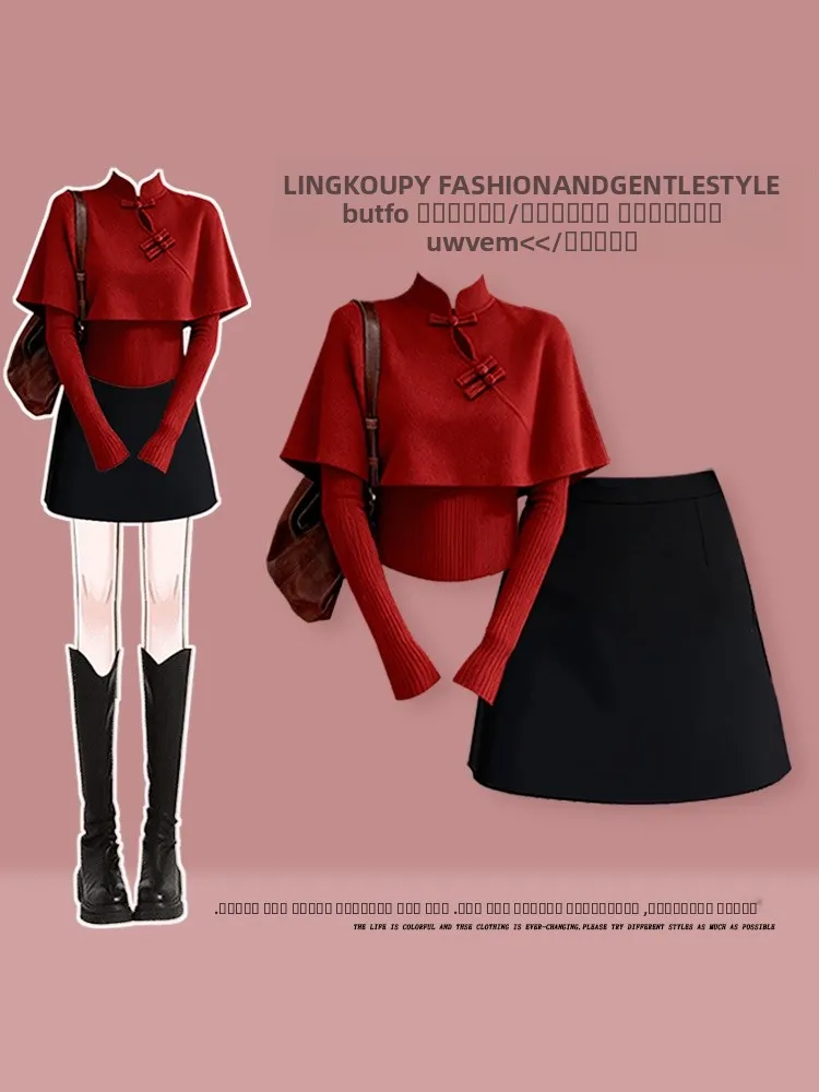Slimming Knitted Sweater And Shoulder Shawl Casual Autumn Winter Fashion Set for Women High Waist Short Skirt Three Piece Set
Slimming Knitted Sweater And Shoulder Shawl Casual Autumn Winter Fashion Set for Women High Waist Short Skirt Three Piece Set