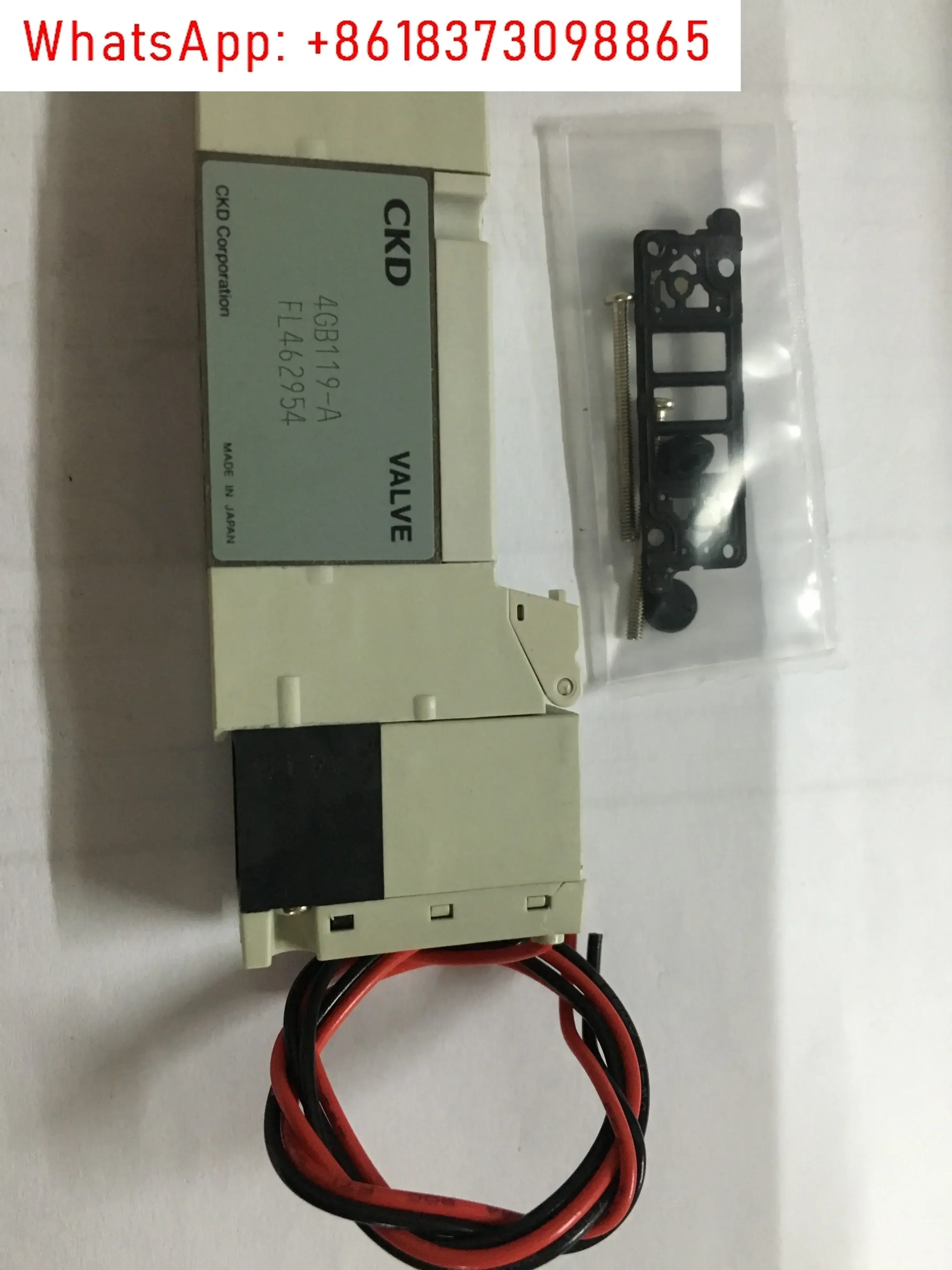 4GB119/4GE119-00-E2-3 CKD miniature solenoid valve 4GB110-E2K
4GB119/4GE119-00-E2-3 CKD miniature solenoid valve 4GB110-E2K