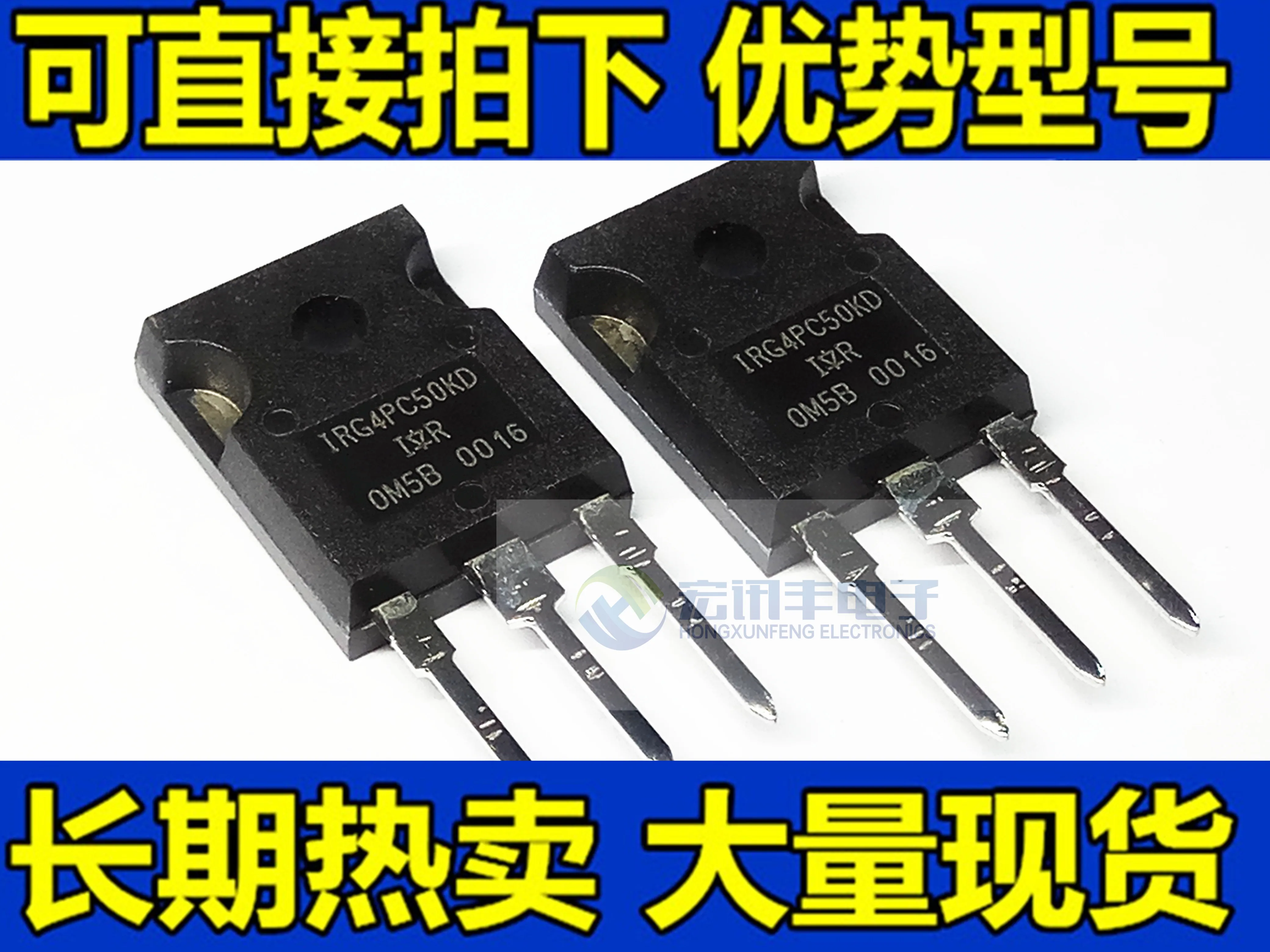 G4PC50KD IRG4PC50KD TO-247 MOS 30A/600V 10шт.
G4PC50KD IRG4PC50KD TO-247 MOS 30A/600V 10шт.