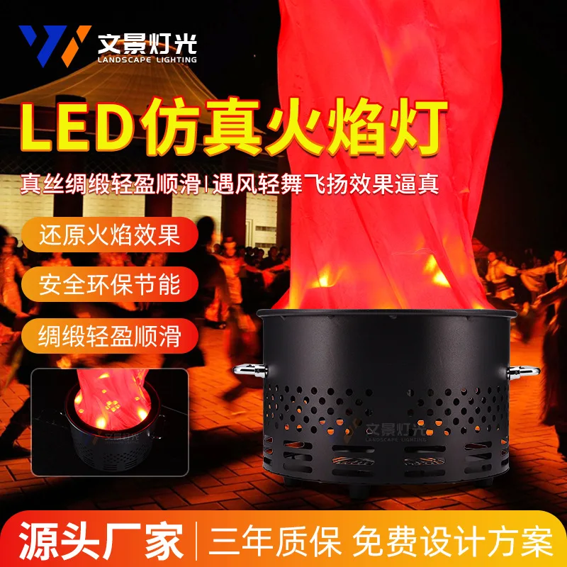 Сценический светодиодный светильник для зарядки пламени, дом с привидениями, глотка, электрический светильник для костра, вечерние светильники, пожарная машина, видеореквизит
Сценический светодиодный светильник для зарядки пламени, дом с привидениями, глотка, электрический светильник для костра, вечерние светильники, пожарная машина, видеореквизит