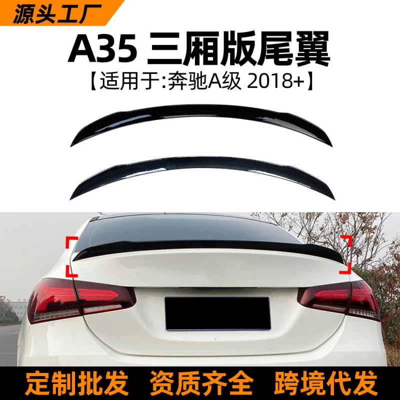 SAARApplicable to Mercedes-BenzaLevelw177 a180 a200 a35 2019+Tail Fixed Wind Wing Spoiler Modification Accessories
SAARApplicable to Mercedes-BenzaLevelw177 a180 a200 a35 2019+Tail Fixed Wind Wing Spoiler Modification Accessories