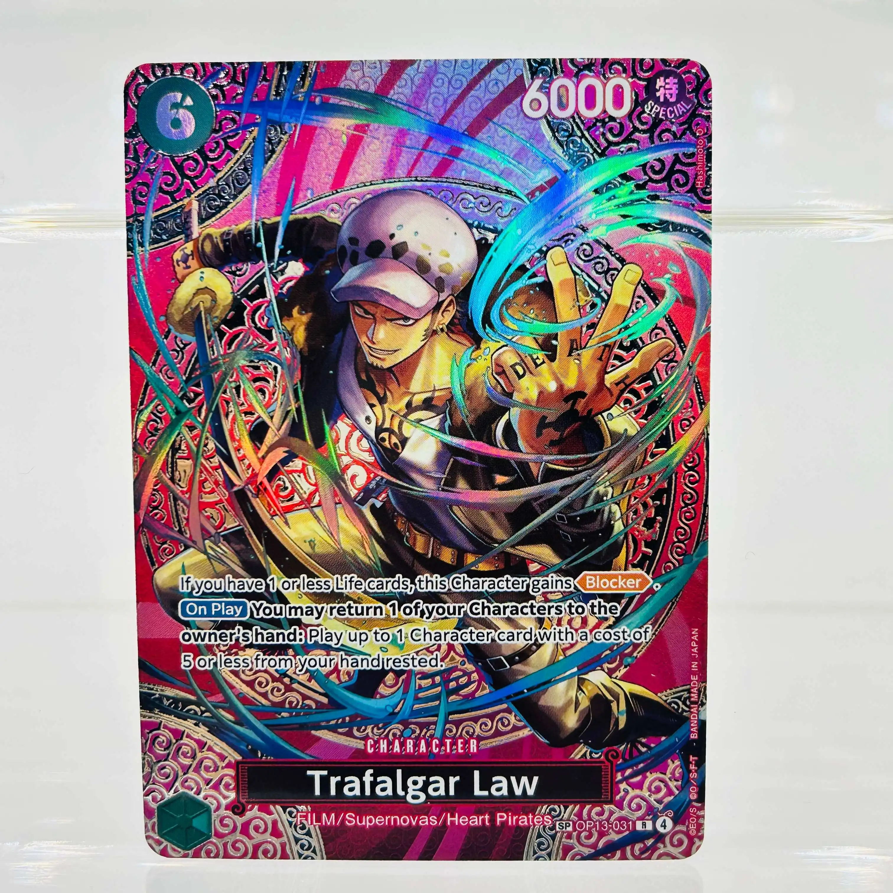 One Piece EN OP13-031 Trafalgar Law DIY Gold Foil Holographic Textured Premium Anime Collection Card
One Piece EN OP13-031 Trafalgar Law DIY Gold Foil Holographic Textured Premium Anime Collection Card