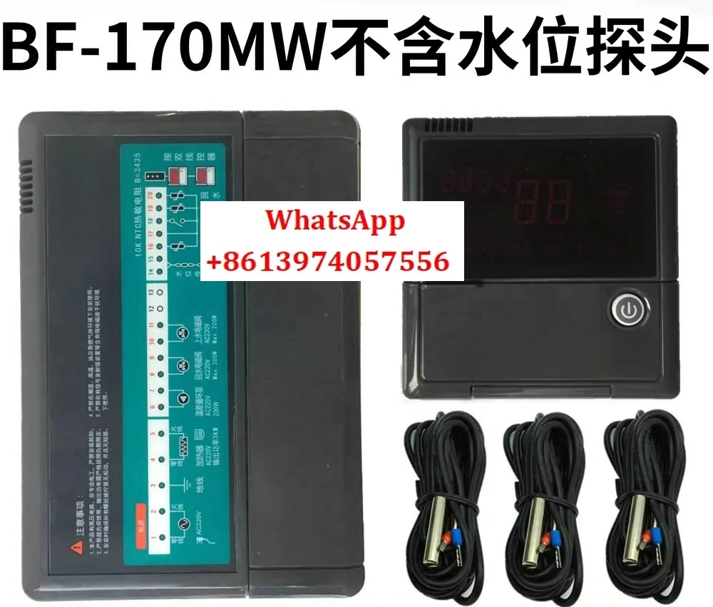 Non load solar controller BF-170MW water tank hot water system return water solar heating
Non load solar controller BF-170MW water tank hot water system return water solar heating