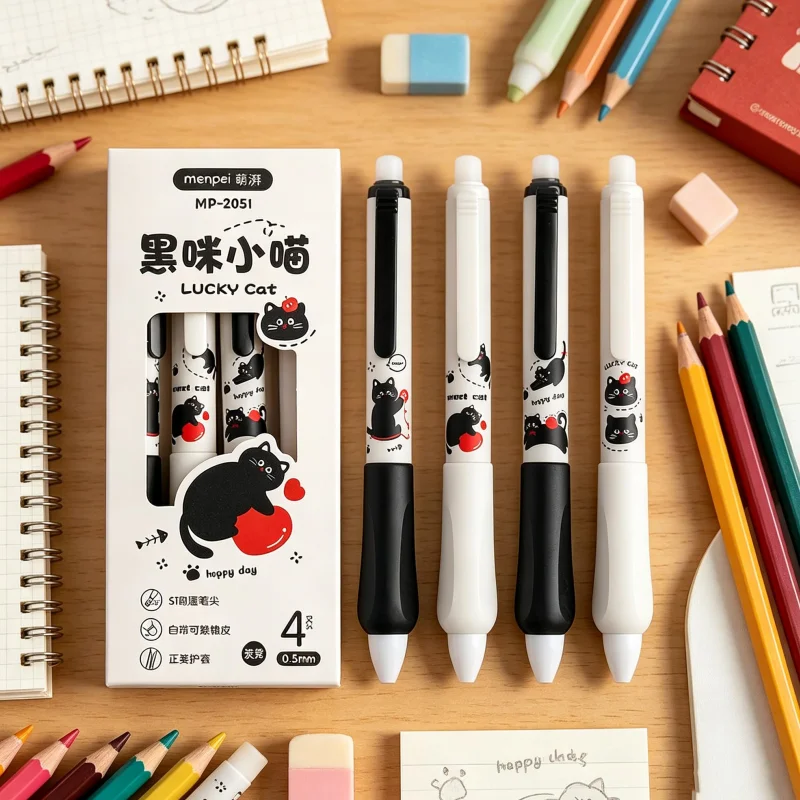 8-Pack with Random Designs (4 Pens Per Box) - Erasable Black Gel Pens with Little Black Cat Pattern, Student-Specific Stationery, Black Pens, Retractable Pens, Smooth Writing, Christmas and Halloween Gifts
8-Pack with Random Designs (4 Pens Per Box) - Erasable Black Gel Pens with Little Black Cat Pattern, Student-Specific Stationery, Black Pens, Retractable Pens, Smooth Writing, Christmas and Halloween Gifts