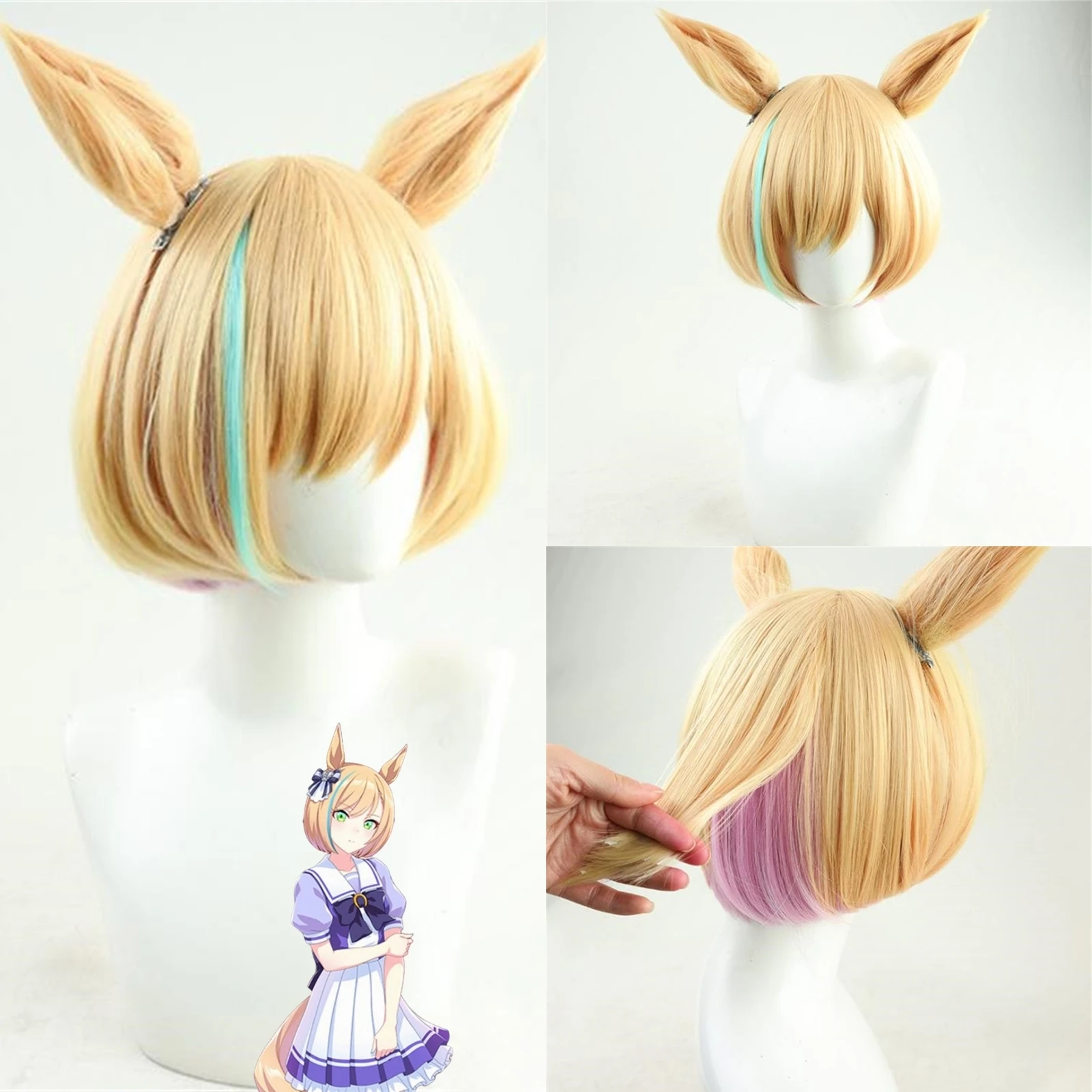 Cosplay Uma Musume Pretty Derby Little Cocon Wig Anime Carnival Party Short Wig Ear Tail Heat Resistant Synthetic Wig
Cosplay Uma Musume Pretty Derby Little Cocon Wig Anime Carnival Party Short Wig Ear Tail Heat Resistant Synthetic Wig