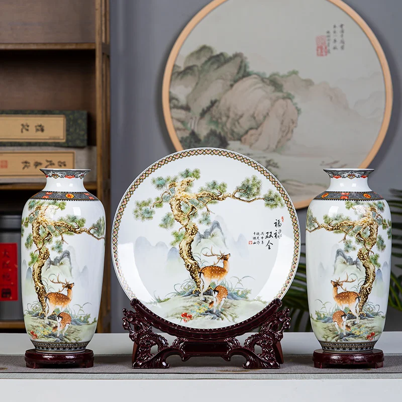 Jingdezhen Ceramic Vase Three piece Set of Flower Vases New Chinese Home Living Room Flower Arrangement Decorative Ornaments
Jingdezhen Ceramic Vase Three piece Set of Flower Vases New Chinese Home Living Room Flower Arrangement Decorative Ornaments