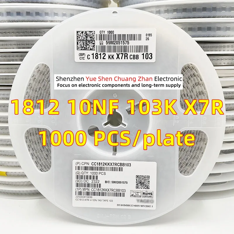 Patch Capacitor 1812 103K 10nF 100V 250V 500V 630V 1KV Error 10% Material X7R Genuine capacitor(Whole Disk 1000 PCS)
Patch Capacitor 1812 103K 10nF 100V 250V 500V 630V 1KV Error 10% Material X7R Genuine capacitor(Whole Disk 1000 PCS)