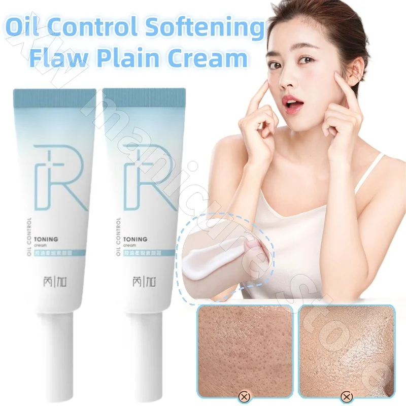 Ruijia Plain Cream Moisturizing Lazy People Before Makeup Do Not Card Powder Do Not False White Concealer Isolation 50g
Ruijia Plain Cream Moisturizing Lazy People Before Makeup Do Not Card Powder Do Not False White Concealer Isolation 50g
