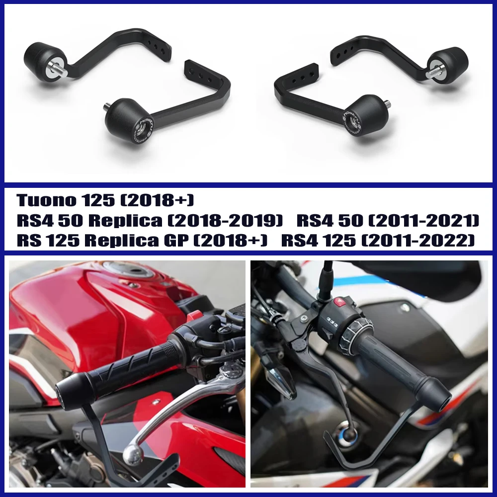 Motorcycle Handle Brake Clutch Handle Protection Set for aprilia RS4 50 Tuono RS 125 2011-2022
Motorcycle Handle Brake Clutch Handle Protection Set for aprilia RS4 50 Tuono RS 125 2011-2022
