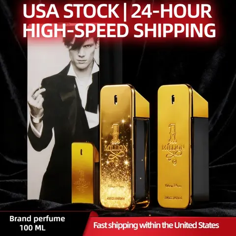 【Hot Sale】Million Gold Brick Men's Eau de Parfum - Long Lasting Fragrance of Success, Rich Aromatic Scent | Free Shipping