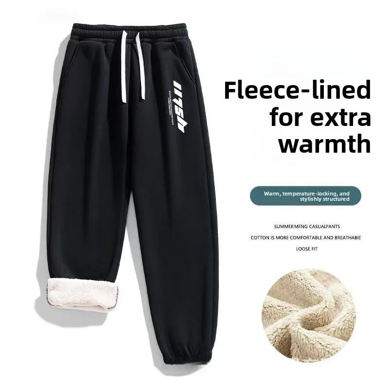 Men's Fce Lined Pants Autumn Winter Warm Slimming Large Size Cuffed Loose Trendy Casual Pants Straight Leg Polyester Fiber
Men's Fce Lined Pants Autumn Winter Warm Slimming Large Size Cuffed Loose Trendy Casual Pants Straight Leg Polyester Fiber