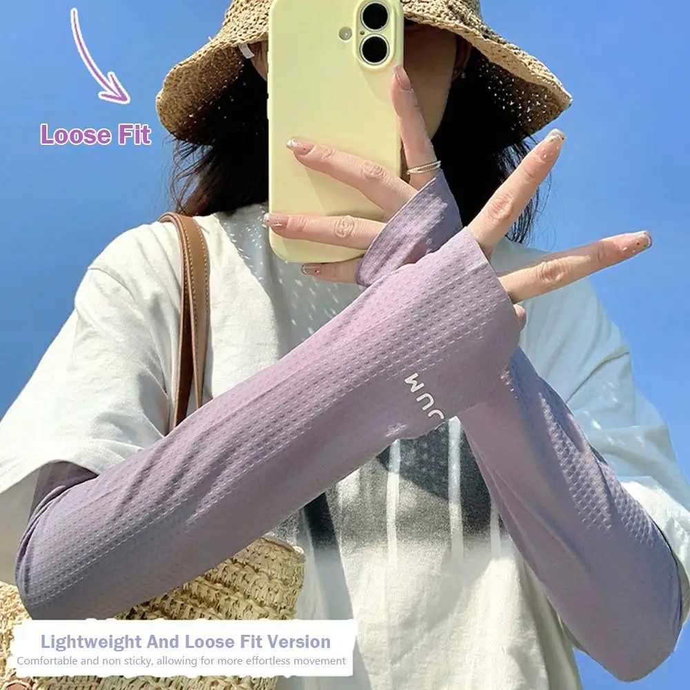 Summer Anti-UV Ice Silk Sleeves Loose Elastic Riding Driving Sleeves UPF 50+ Breathable Long Mittens for Women
Summer Anti-UV Ice Silk Sleeves Loose Elastic Riding Driving Sleeves UPF 50+ Breathable Long Mittens for Women