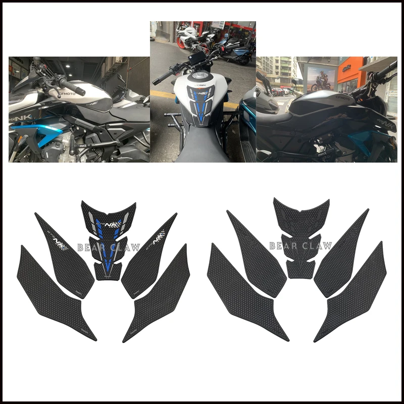 For CFMOTO 675NK 675nk Motorcycle Accessories Rubber Fuel Tank Stickers Kits Protection Thicken Stickers New
For CFMOTO 675NK 675nk Motorcycle Accessories Rubber Fuel Tank Stickers Kits Protection Thicken Stickers New