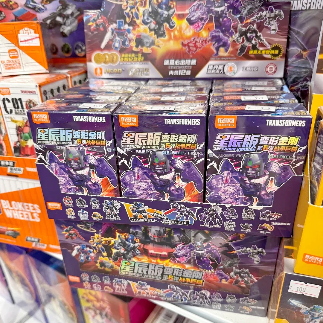 В наличии Blokees Трансформеры Defender Vol.6 Коллекционная модель игрушки Слепая коробка Beast War Megatron Optimus Prime Bruticus Игрушка в подарок
В наличии Blokees Трансформеры Defender Vol.6 Коллекционная модель игрушки Слепая коробка Beast War Megatron Optimus Prime Bruticus Игрушка в подарок