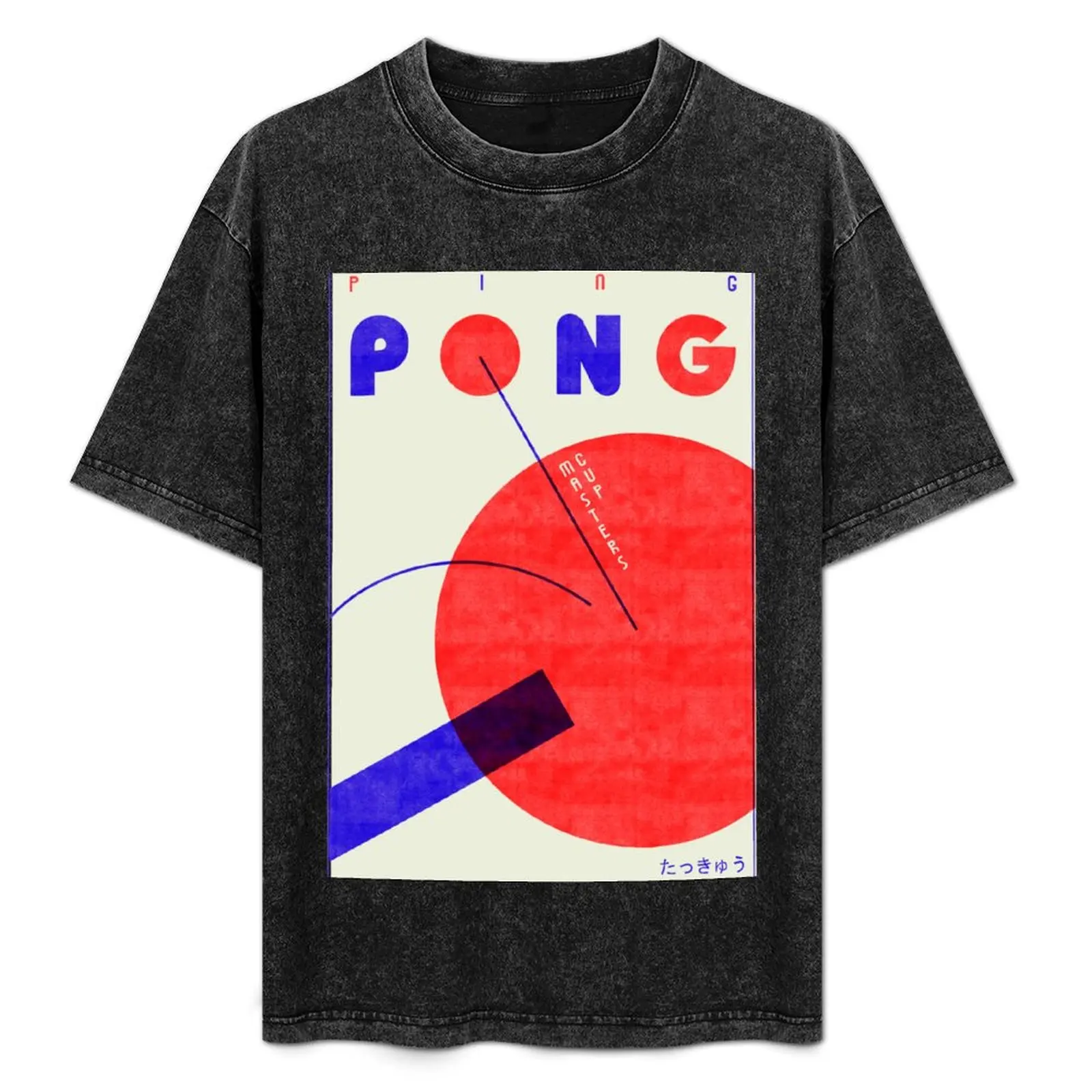 ping pong T-Shirt Basic Crew Neck Short Sleeve Top
ping pong T-Shirt Basic Crew Neck Short Sleeve Top
