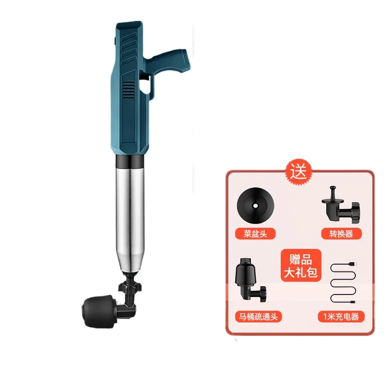*Sewer artifact, toilet dredging special tool, toilet blockage, one shot through the floor drain of the house can be poked
*Sewer artifact, toilet dredging special tool, toilet blockage, one shot through the floor drain of the house can be poked