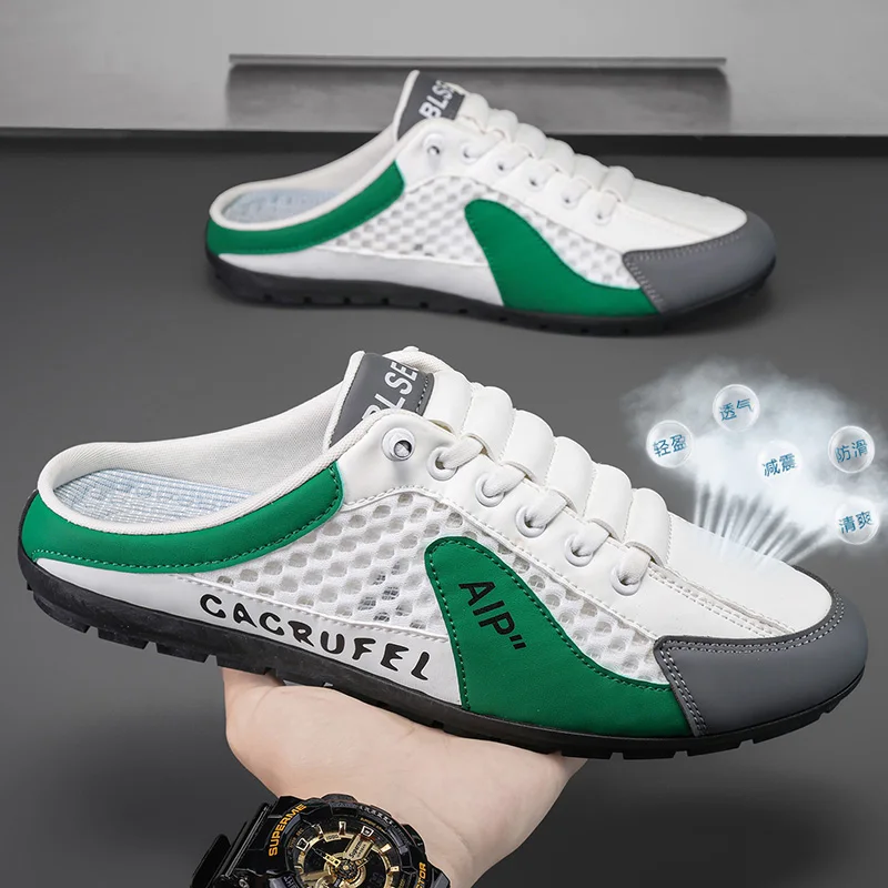 2025 Fashion Soft-soled Half Slippers Summer Men Trendy Bottom Casual Shoes Soft Sole Support Shoes Sneakers Zapatos De Hombre
2025 Fashion Soft-soled Half Slippers Summer Men Trendy Bottom Casual Shoes Soft Sole Support Shoes Sneakers Zapatos De Hombre