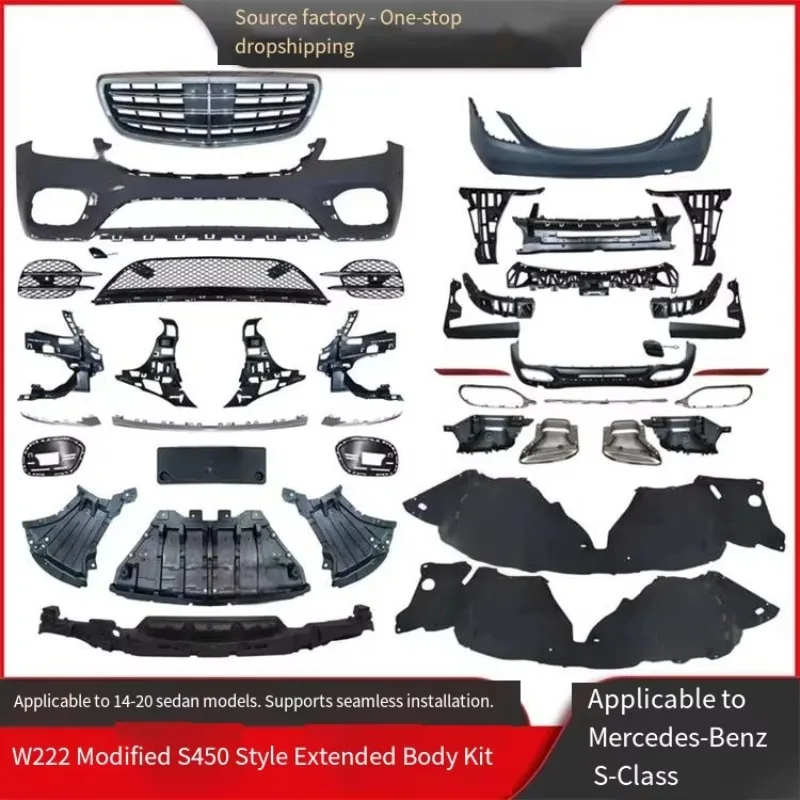 Veidt Suitable for Mercedes-Benz S-Class W222 Modified S450 Surround S320 S350 S400 S500 Modified S450 Large Surround!!
Veidt Suitable for Mercedes-Benz S-Class W222 Modified S450 Surround S320 S350 S400 S500 Modified S450 Large Surround!!