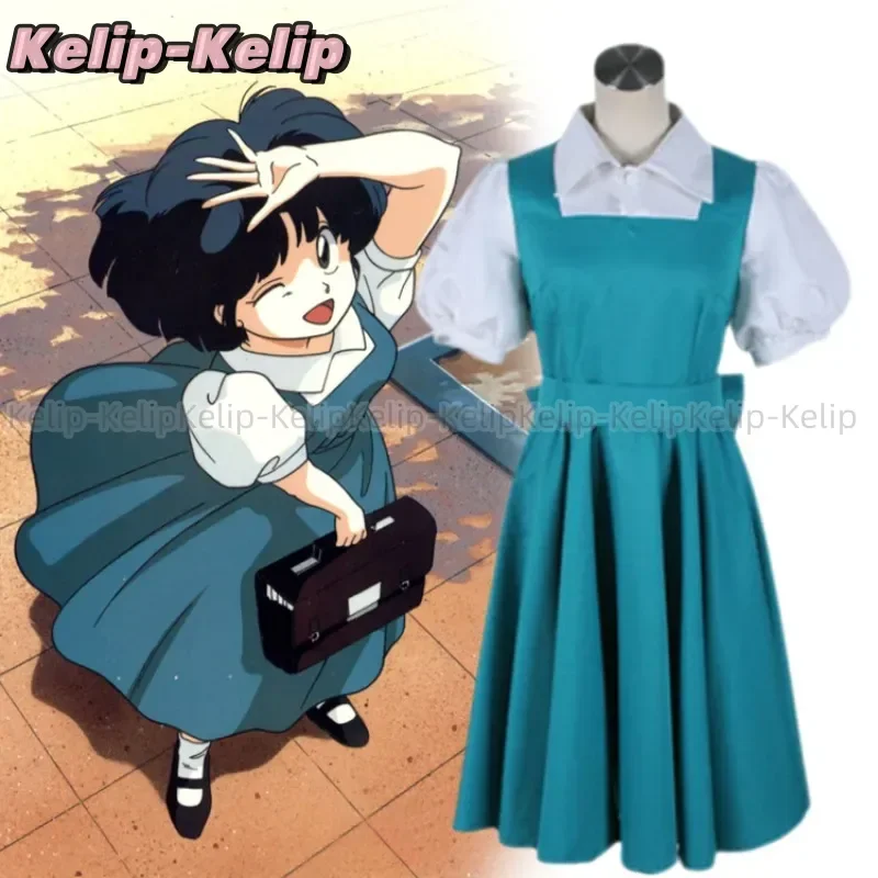 Anime Ranma ½ Ranma Nibun-no-Ichi Tendou Akane Cosplay Costume Blue Dress Shirt School Uniform Woman Lovely Kawaii Carnival Suit
Anime Ranma ½ Ranma Nibun-no-Ichi Tendou Akane Cosplay Costume Blue Dress Shirt School Uniform Woman Lovely Kawaii Carnival Suit