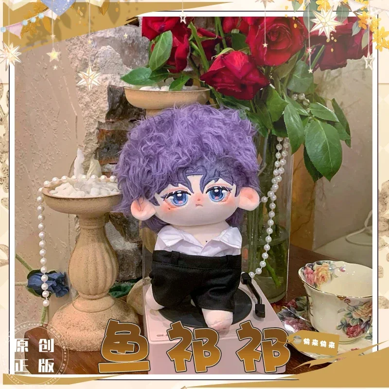 20cm Game Anime Love and deepspace Rafayel Handsome Boy Soft Plush Doll Body Cosplay Dress Up Stuffed Plushie Toys Figures Gift
20cm Game Anime Love and deepspace Rafayel Handsome Boy Soft Plush Doll Body Cosplay Dress Up Stuffed Plushie Toys Figures Gift