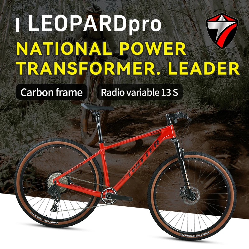 TWITTER Carbon fiber mountain bike radio speed change 27.5 inches 13 speed disc brake mountain bike adult bicycle
TWITTER Carbon fiber mountain bike radio speed change 27.5 inches 13 speed disc brake mountain bike adult bicycle