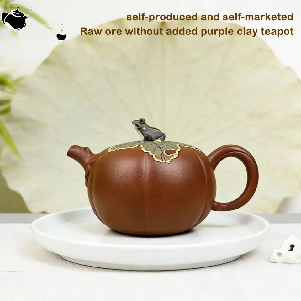 Yixing raw ore, clear cement, purple clay teapot, Kung Fu tea set, Chinese teapot, smooth water output, handmade
Yixing raw ore, clear cement, purple clay teapot, Kung Fu tea set, Chinese teapot, smooth water output, handmade