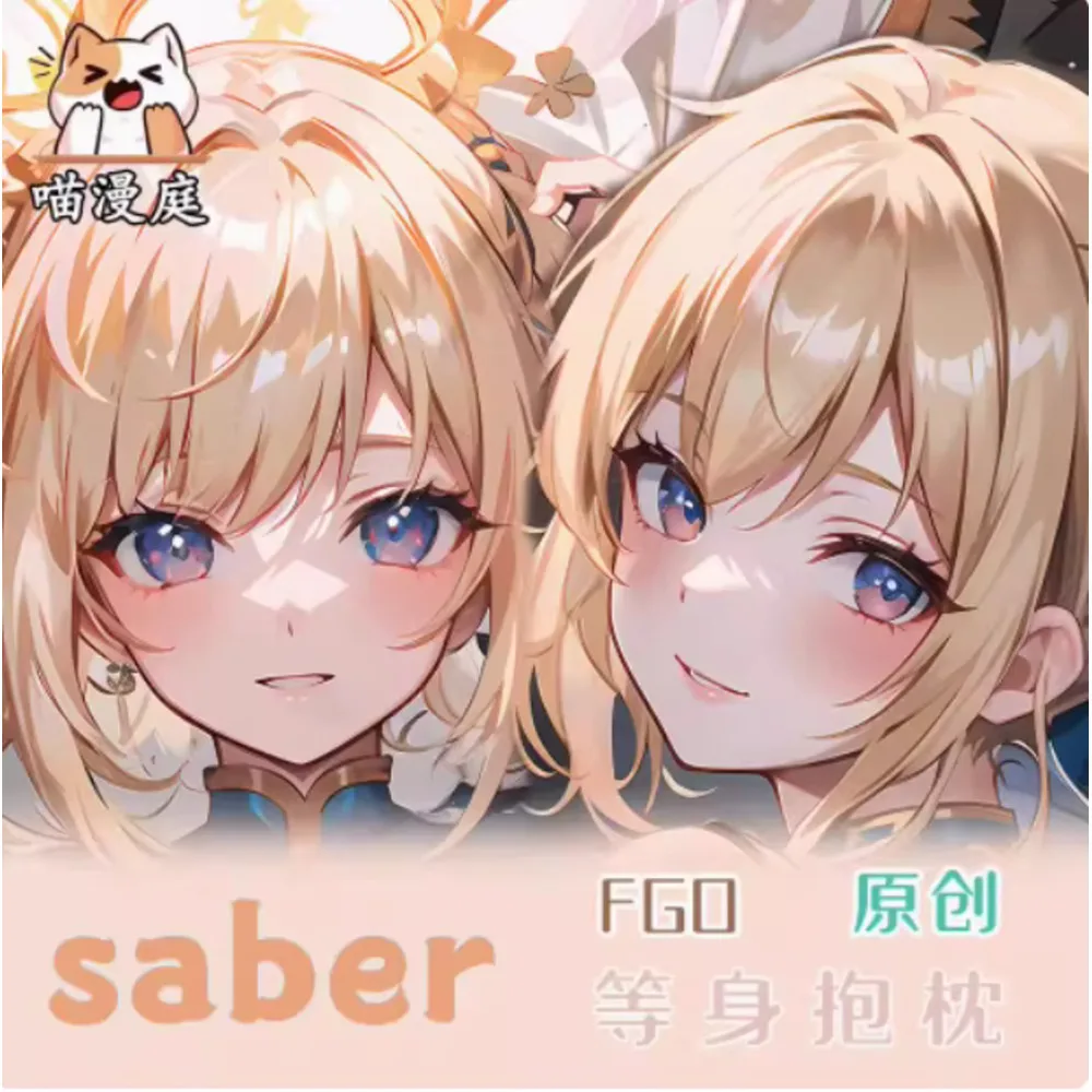 Аниме Acg Fate/Grand Order Saber сексуальный Dakimakura петли чехол для тела японский отаку Лоли подушка чехол постельные принадлежности MMT 
Аниме Acg Fate/Grand Order Saber сексуальный Dakimakura петли чехол для тела японский отаку Лоли подушка чехол постельные принадлежности MMT